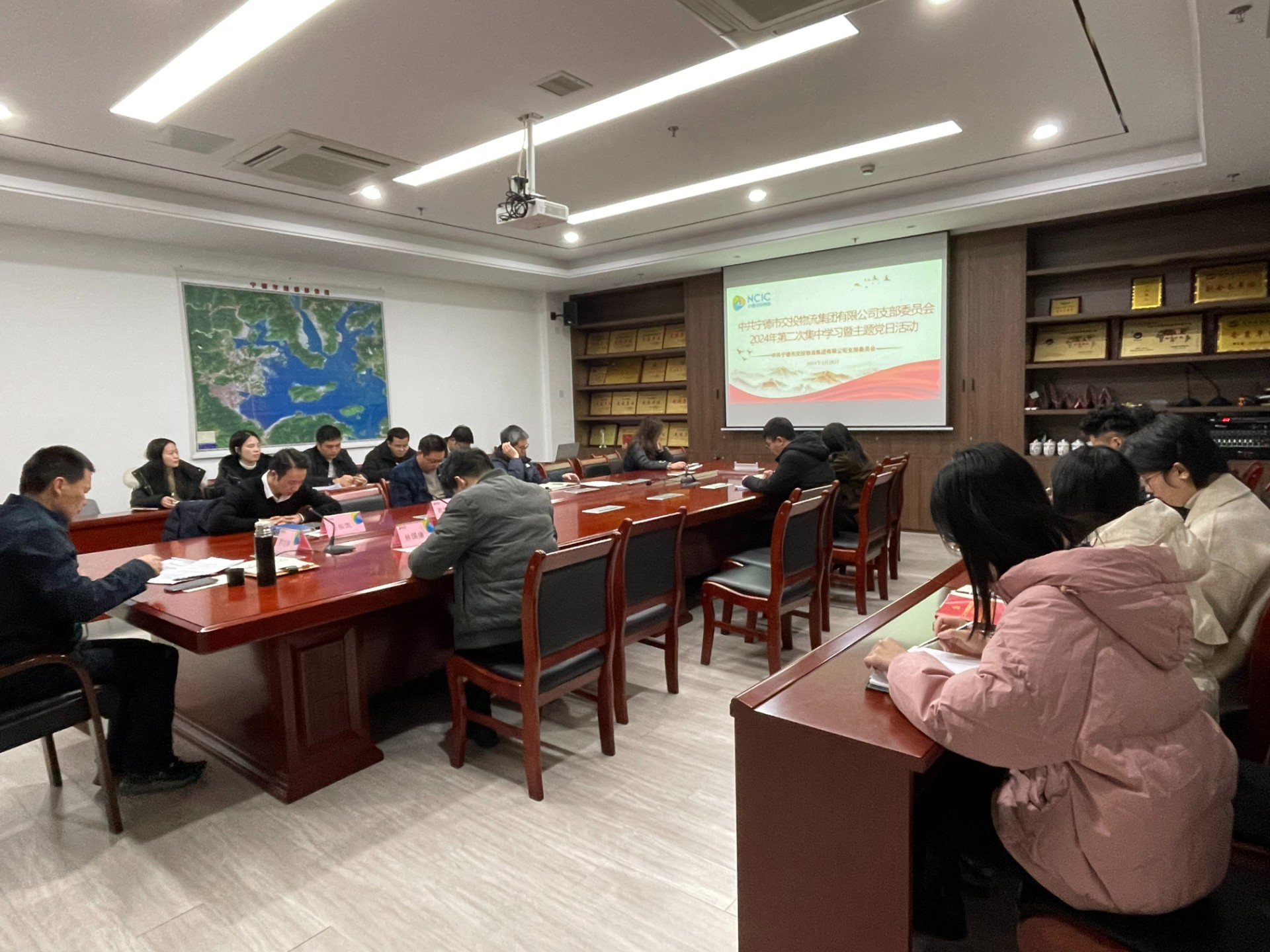 2024-2-28市交投物流集團(tuán)黨支部召開2024年第二次集中學(xué)習(xí)會(huì)暨主題黨日活動(dòng)，葉嵐清拍攝.jpg