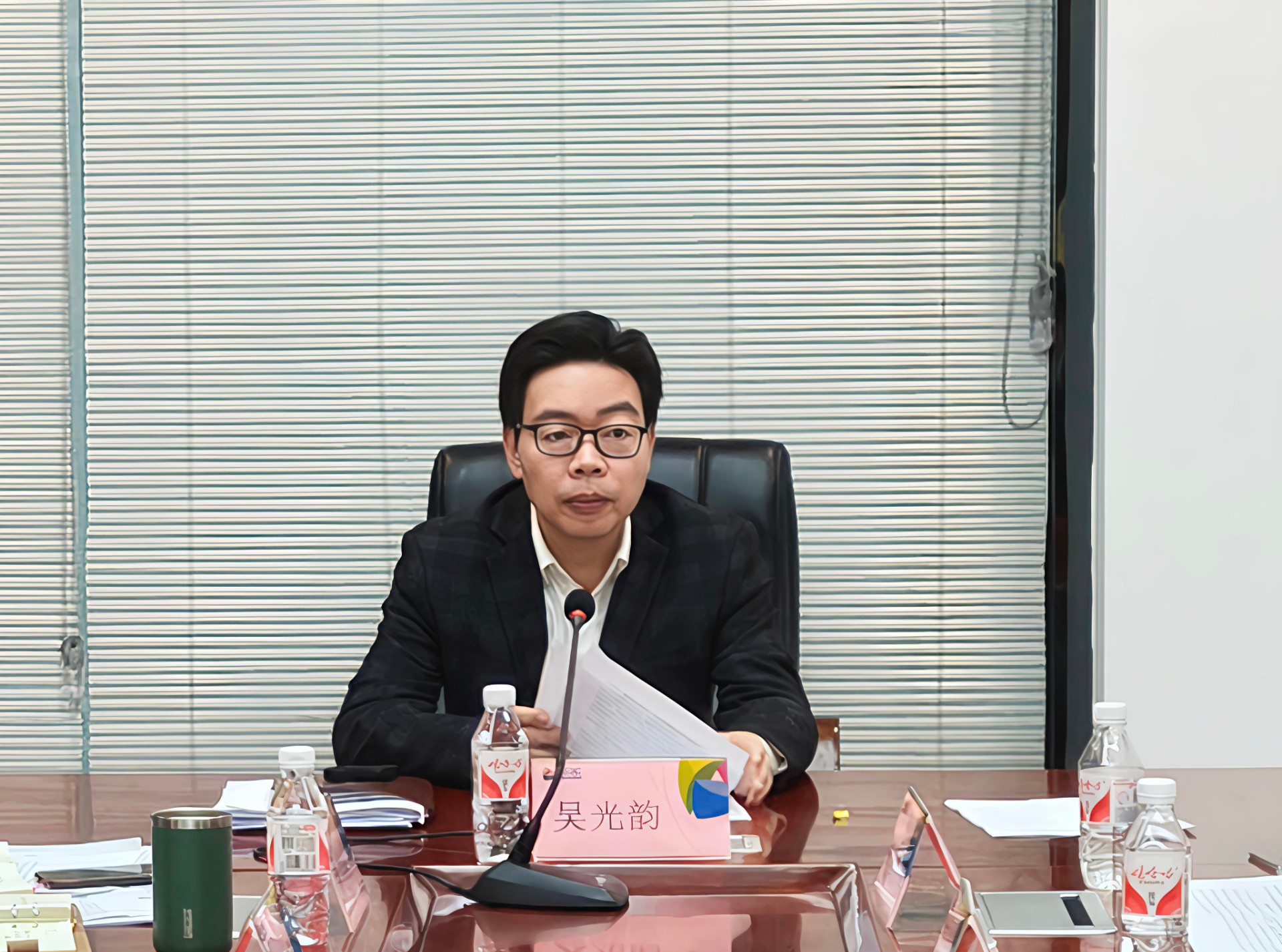 市交投物流集團(tuán)黨支部召開2024年度組織生活會和民主評議黨員會議2.jpg
